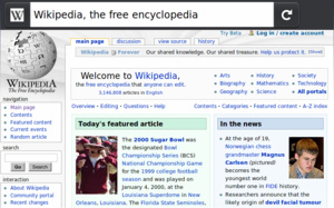 Wikipedia on Firefox mobile.jpg