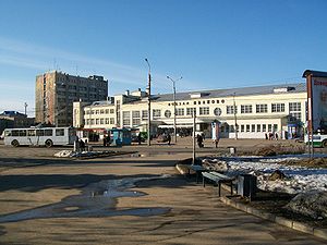 Вокзалы крупных кородов России