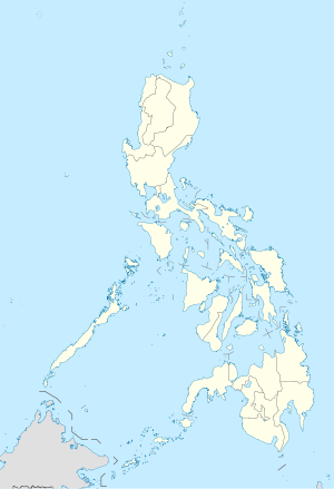Манила (Филиппины)