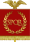 Государственные символы (герб, флаг, гимн)