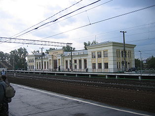 ступино это какая область. 314px Stupino station. ступино это какая область фото. ступино это какая область-314px Stupino station. картинка ступино это какая область. картинка 314px Stupino station