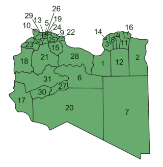 Муниципалитеты Ливии