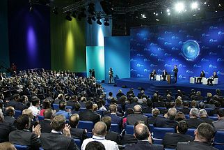 Global Policy Forum in Yaroslavl 04.jpg