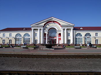 Вокзал ст. Полоцк. Фото 2006 г.