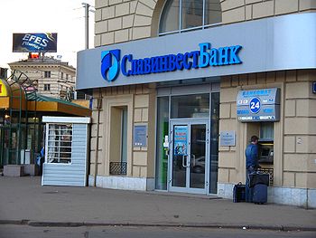 Оформить кредитную карту АМТ БАНКА онлайн в России |