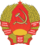 COA Kazakh SSR.png