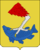 Coat of Arms of Pravdinsk (Kaliningrad oblast).png