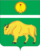 Coat of Arms of Serpukhov rayon (Moscow oblast).png