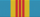 Медаль «За безупречную службу» (Казахстан) 3 степени