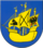 Герб района