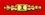 Орден Знамя Труда I степени (ГДР)