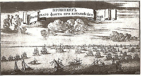 Flot-u-Kotlina-1715.jpg