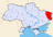 Флаг Луганской области