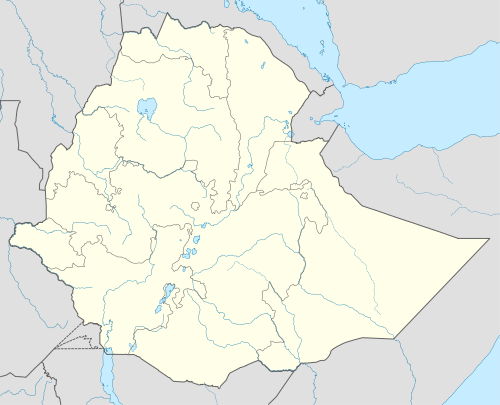 Список объектов Всемирного наследия ЮНЕСКО в Эфиопии (Эфиопия)