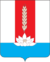 Coat of Arms of Chernigovsky rayon (Primorsky kray).png