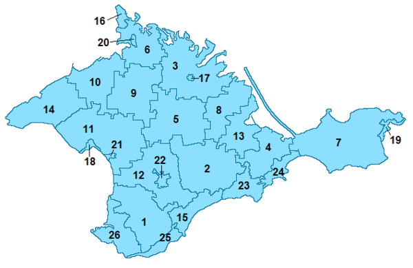 Административное деление Крыма