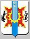 Coat of Arms of Sverdlovsk (Sverdlovsk oblast) (1973).jpg