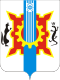 Coat of Arms of Sverdlovsk (Sverdlovsk oblast) (1973).svg