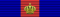 Командоры Савойского военного ордена (1815—1947)