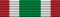 Медаль в память объединения Италии