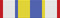 Орден Свободы (Украина)