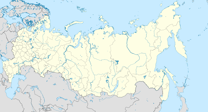 Список ударных кратеров России (Россия)