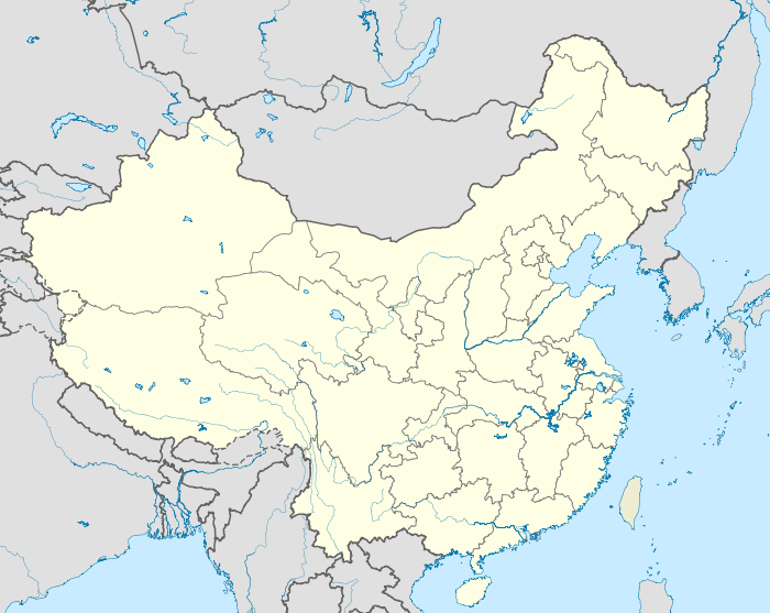 Первая лига Китая по футболу 2012 (Китайская Народная Республика)