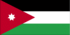 Flag of Jordan (WFB 2004).gif