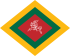 Lithuanian Air force marking 1919-1920.svg