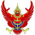 Thai Garuda emblem.svg