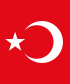 Turkey Air force roundel 1913-1915 (wings).svg