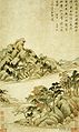 Dong Qichang. Eight Scenes in Autumn.2. Album leaf. 1620. Shanghai Museum..jpg