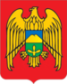 75px Coat of Arms of Kabard Balkaria