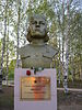 Ivanov Stepan Gavrilovich bust.jpg