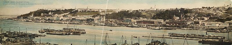 View of Nizhny Novgorod 1911.jpg