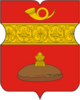 Coat of Arms of Basmannoe (municipality in Moscow).png