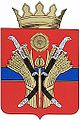 Coat of Arms of Danilovsky district.jpeg