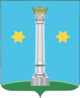 Coat of Arms of Kolomna (Moscow oblast).png