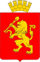 Coat of Arms of Krasnoyarsk (Krasnoyarsk krai).svg