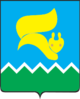 Coat of Arms of Langepas (Khanty-Mansia).png