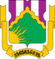 Coat of Arms of Novokosino (municipality in Moscow).png