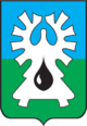 Coat of Arms of Uray (Khanty-Mansia).png