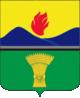 Coat of arms of Zhirnovsky district 2007 01 (official).gif