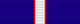 Order of the Slovak National Uprising 2 kl.png