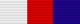 Order of the Slovak National Uprising 3 kl.png