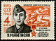 Rus Stamp GSS-Avetisyan.jpg