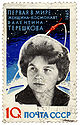 Soviet Union-1963-Stamp-0.10. Valentina Tereshkova.jpg
