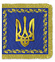 UA president flag.jpg