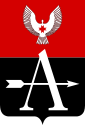 Coat of Arms of Alnashi Region (Udmurtia).svg