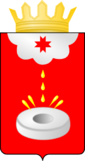 Coat of Arms of Yukamenskoe Rayon (Udmurtia).png